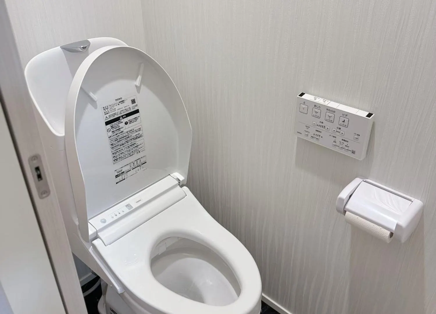 Sky Inn 新築独栋戸建 日式风眺望天空树 Tokyo