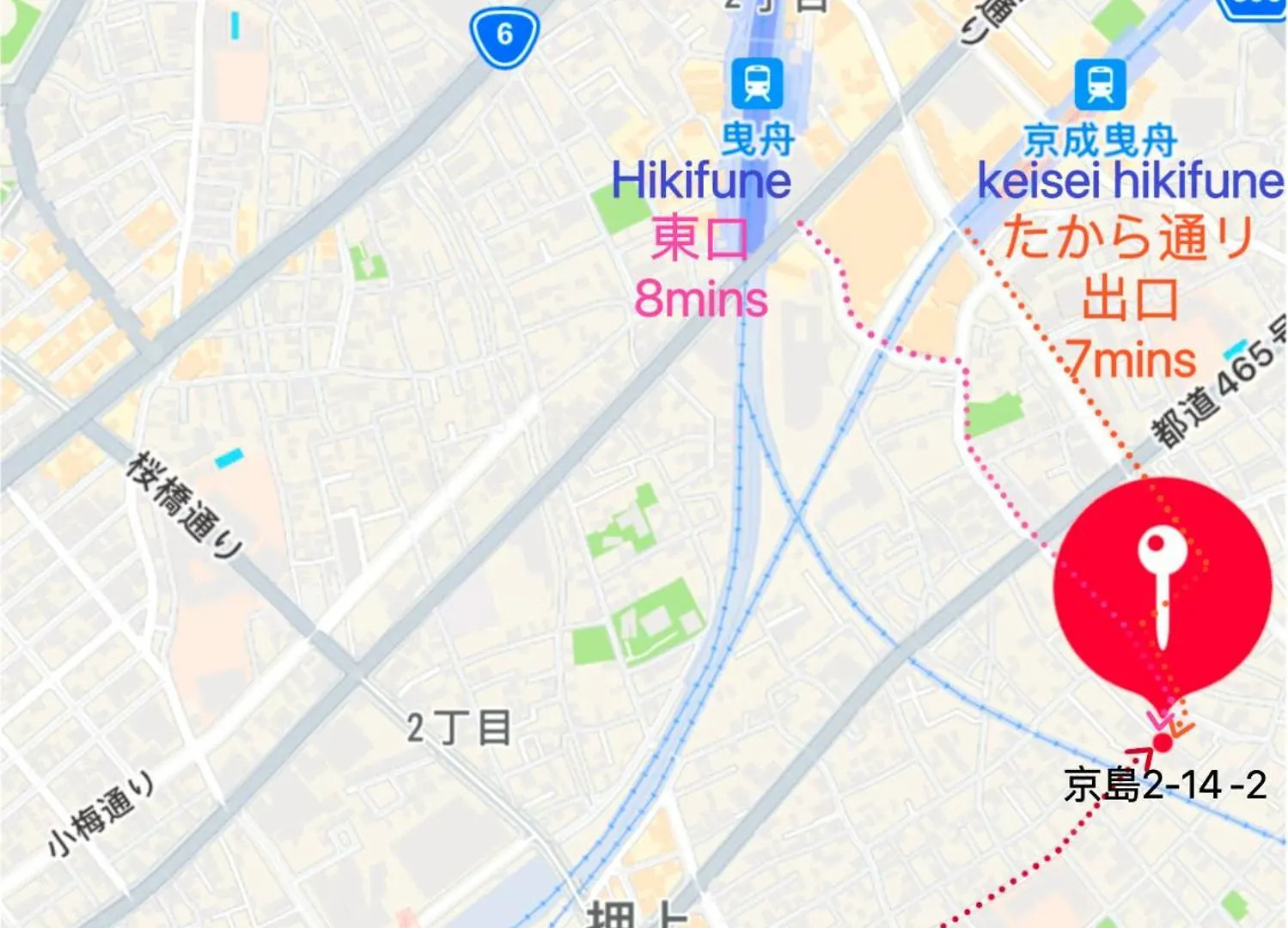 Sky Inn 新築独栋戸建 日式风眺望天空树 Tokyo 0*,