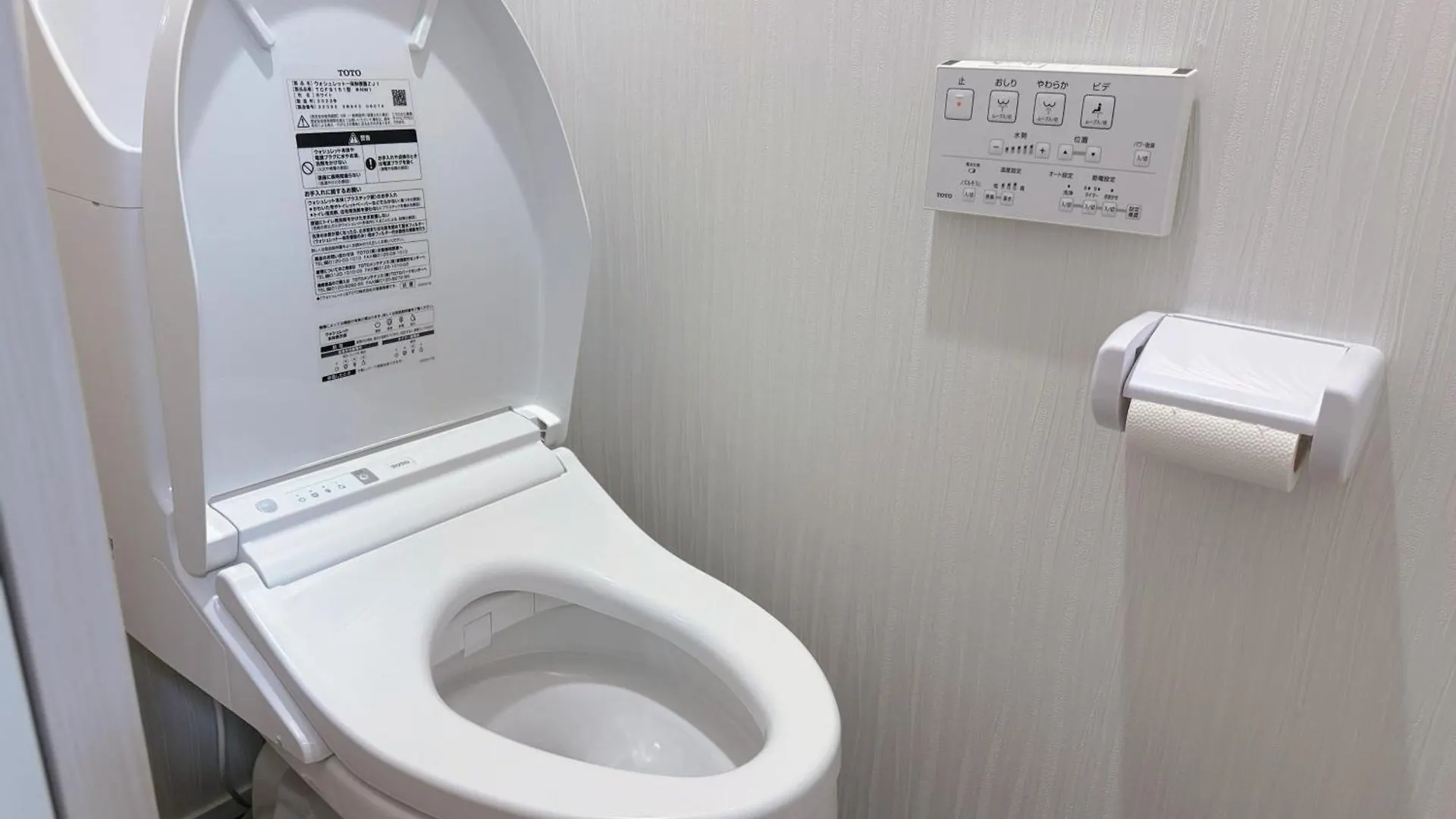 Вилла Sky Inn 新築独栋戸建 日式风眺望天空树 Токио Япония